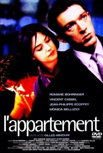 Квартира (1996) онлайн бесплатно